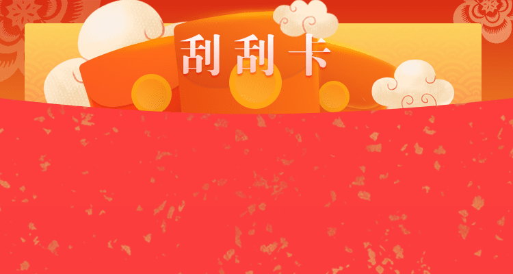 加拿大28开奖，28预测、28走势、28在线,战神预测,走势,开奖,结果